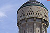 Old Water Tower In Metz